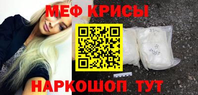 бутират Берёзовский
