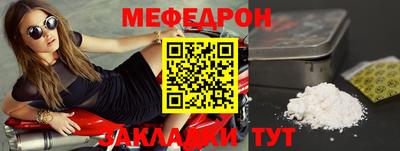 бутират Берёзовский