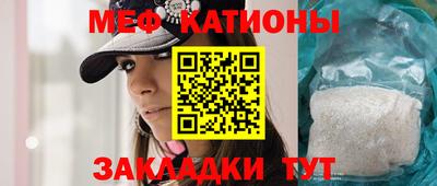 бутират Берёзовский