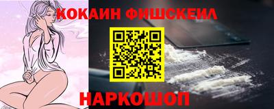 бутират Берёзовский
