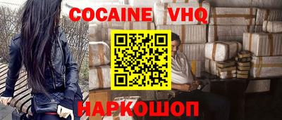 бутират Берёзовский