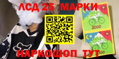 COCAINE Беслан