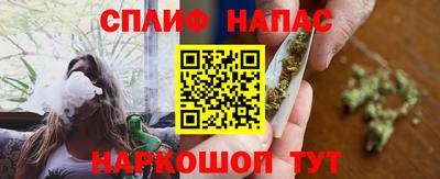 COCAINE Беслан