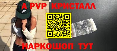 COCAINE Беслан