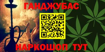 2c-b Бийск