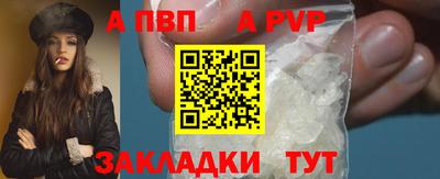 COCAINE Беслан
