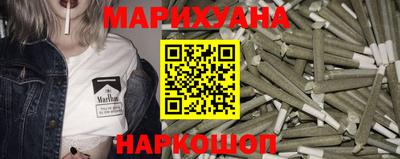 бутират Берёзовский