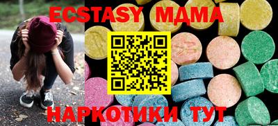 COCAINE Беслан
