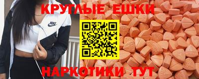 COCAINE Беслан