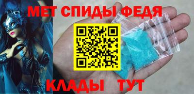 COCAINE Беслан