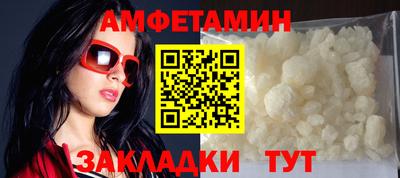 COCAINE Беслан