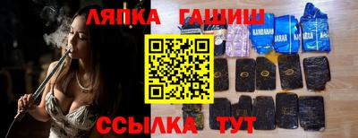 2c-b Бийск