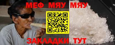 бутират Берёзовский