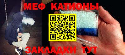 бутират Берёзовский